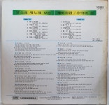 A1073 / 윤승희 새노래 모음 - 제비처럼 / 추억의 길 (LP) : 토트샵