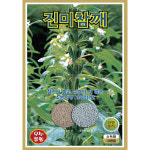 진미참깨씨앗 1000립 : 제일농약사