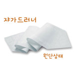 쟈가드러너(원단상태) : 황실보석십자수