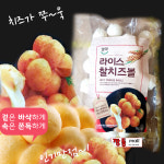 [냉동][튀김] 치즈볼1kg/치즈볼/pc방/에어프라이어/치즈볼 : 깡통푸드마켓