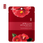 카츠슈만플라센타텐셀마스크