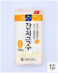 면사랑 잔치국수 소면 1.5kg / 비빔국수 쟁반국수 온면 : 융진식품관