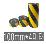 금강안전시스템  안전쿠션테이프(쿠션형)  100mm x 4m x3T : 오더타임1
