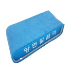 빌리원 당구장 청소 양면 깔끔이 : 빌리원