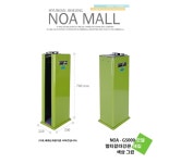 우산포장기 (멀티칼라 그린1구) 우산비닐 자동꽂이 봉투 자동주입기 공공기관 병원 학교 관공서 음식점 : 웰빙마트홈