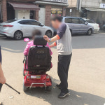 장애인전동스쿠터 노인전동차대여 전동휠체어단기대여 단기렌탈 체험 : 힐빙케어
