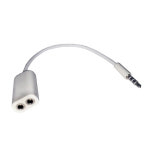 Y잭 이어폰 헤드셋 스피커 멀티 2개 연결 : 투씽몰