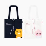 카카오 프렌즈 에코 크로스 백 라이언 어피치 가방 : 리영스토리
