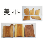 느티나무 박달나무 북미산월넛 산벗 도마 원목 모음전 권오준 안동도마 수제 신혼부부 명절선물 : 미소도마