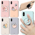 [아이폰] 단짝친구 스마트톡 하드케이스 : 기프트 스토어