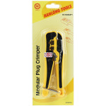 NETmate HT-N5684P1 랜툴(4P/6P/8P) : 유그린스토어