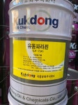 극동유화 LP-75F 엘피칠십오에프 유동파라핀 유동파라핀유 식물첨가물오일 : 영일케미칼