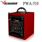 VICBOSS PWA510 포터블앰프 1채널 충전형 이동식 : 빅보스몰