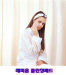 HappyZone 초극세사 클렌징 패드 / 메이크업 모공관리 각질제거 : 해피홈플러스-초극세사