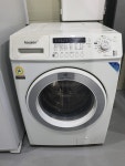 중고세탁기 삼성 하우젠 드럼세탁기 (12KG) : 다파라중고가전