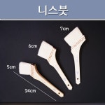페인트붓 /수성 유성 겸용 미세 니스 꺽기붓 외 다수 : 에코페인트몰