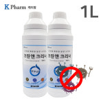 케이팜 크린앤크리너 뿌리는 소독제 소독약 살균제 만들기 사무실 건물내 가정 학교 공공기관 : 쎈볼트-더쎈공구-쎈안전