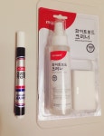 유성매직 클리너 100ml 크리너 슥싹 지우는법 약품 유성 펜 지우기 : 오솔길상점