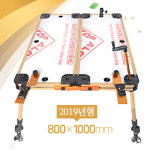 달구벌산업 슬라이드 B좌대 접이식발판 800X1000 민물낚시좌대 : 해강천