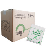 [해동산업] 비닐봉투 배접 30L(소) 1000매 흰색/검정색 쓰레기봉투 : 대명크린