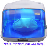 롱케어 다용도(네일 병원 미용 빗 모텔 젖병 스쿱 마스크 핸드폰)미니 소독기 자외선 살균기 : 크린메이커