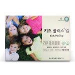 어린이 유아 키즈 종합 영양제 비타민B 아연 씹어먹는 미네랄 멀티 비타민 : 감탄창고