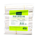 J0171/ (0276) 해피울 업소용 일회용 위생 대용량 나무젓가락 200개입 : 크린이오