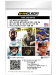[EyeBlack] Golf 아이블랙 골프 시리즈 4-PAIR 세트 : 아이블랙 EyeBlack