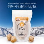 멍멍펀치 야크퍼프 천연 수제간식 강아지 치즈 : 멍멍펀치