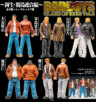 배드보이즈 BADBOYS GLARE OF EYES Ver.3 신생·광도연합편 풀세트 : 아이러브토이즈