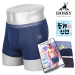 도시 남성솔리드 아웃밴드 인견드로즈 3매 707 : VOLISH