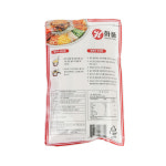 화풍 양장피채 고구마분피 250g : 성화쇼핑