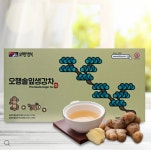 오행솔잎생강차- 일반 (아주매운맛) 90포 오행생식 : 오행건강센터