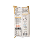 내고향 국수 900g : 성화쇼핑