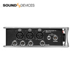 SOUND DEVICES 833 사운드디바이스 : GO KOIL