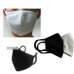 면마스크 성인용 남녀공용 입체마스크 : 주식회사민트샵