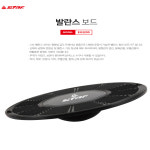 STAR제품  코어운동 밸런스보드 : 디와이커머스