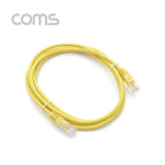 컴스몰 C0013 랜케이블 (Direct / Cat5) 2M Yellow : 컴스몰