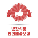 차마요 콴펀 국내생산 납작 넙적 분모자 200g X3개 미미사 마라탕 훠궈면 : 차마요마켓