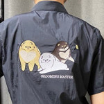 Grooming master 포메 : 그루밍 마스터
