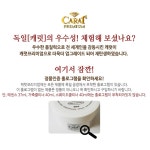 스웨이드 신발 운동화 세탁 세무 구두 가방 클리너 : 소야나라