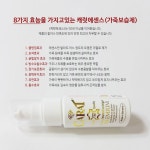 스웨이드 신발 운동화 세탁 세무 구두 가방 클리너 : 소야나라