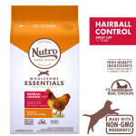 뉴트로내츄럴초이스 길냥이사료 고양이다이어트사료 : 고멘네코즈