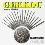 육각기리 육각드릴 제이원 임팩 하이스 철제 목재 PVC 1.0mm : 좋은공구