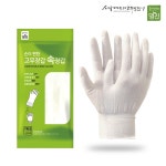 명진 속장갑 손이편한 이너장갑 : 다나와25