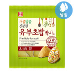 한성 새콤달콤 간편한 유부초밥박사 320g : 야미몰
