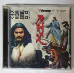 [PC] 도검소 / 소림달마 : 올드플레이