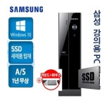 사무용PC 업무용 가정용 그래픽작업용 삼성컴퓨터 게임용 사무용컴퓨터 : 선녀와나무꾼
