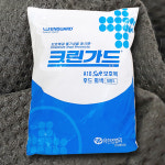 크린가드 보호복 A10 후드 (일회용작업복 방역복 방진 방제 일체형작업복) : 파크무역