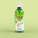 그린제약 그린에듀클린 손소독제 (에탄올) 500ml : 밥앤쿡